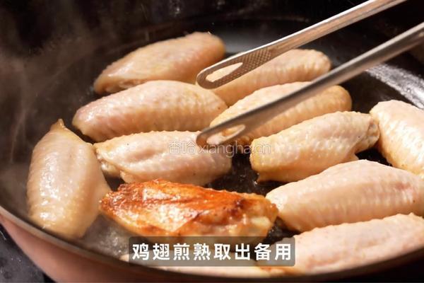 松露鸡翅炖饭的做法图解3