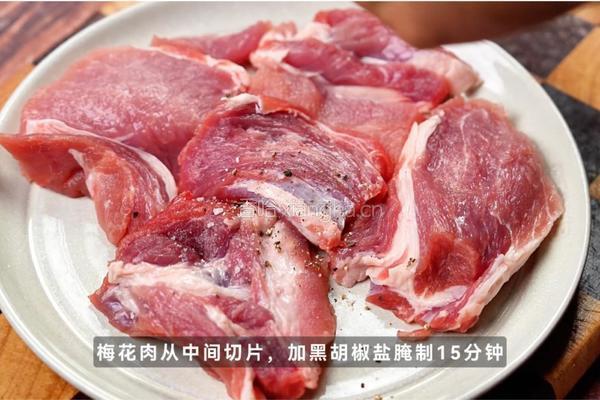松露菌菇煎猪排的做法图解1