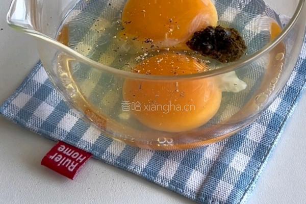 意式蔬菜烘蛋的做法图解3