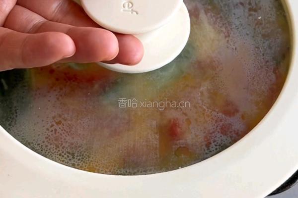 意式蔬菜烘蛋的做法图解8