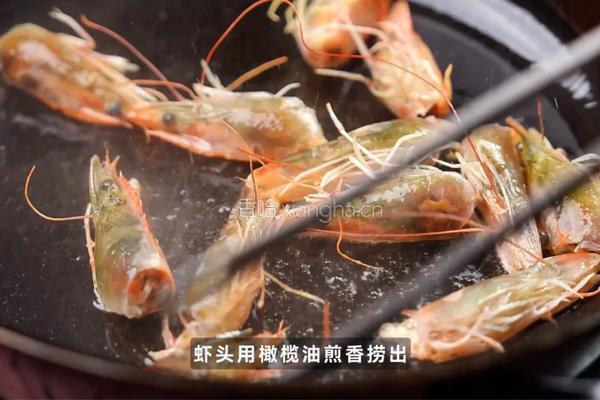 松露奶油虾的做法图解2