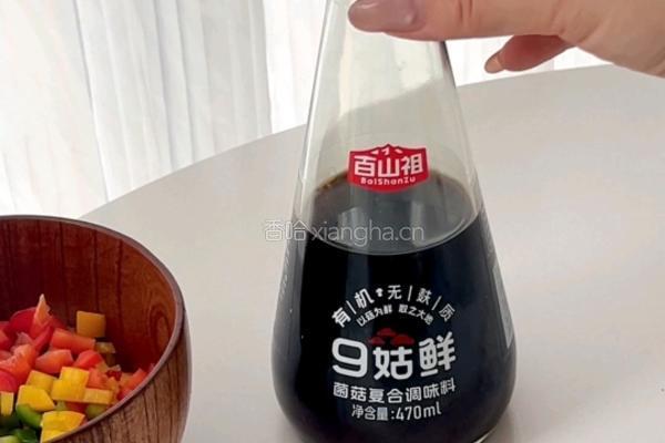 芝士牛肉饼的做法图解3