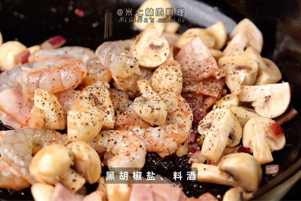松露鲜虾浓汤的做法图解3