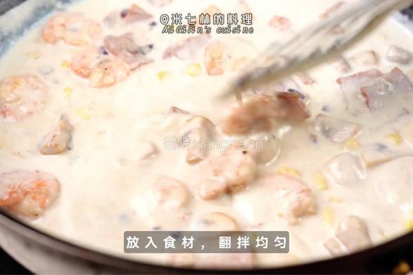 松露鲜虾浓汤的做法图解5
