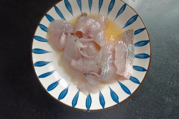 椒麻鲈鱼片的做法图解4