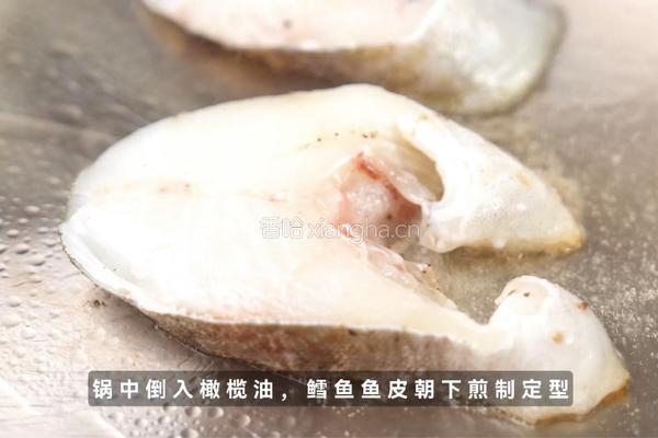 松露香煎鳗鱼的做法图解3