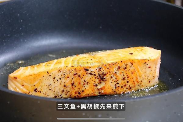 黑松露豌豆佐三文鱼的做法图解2