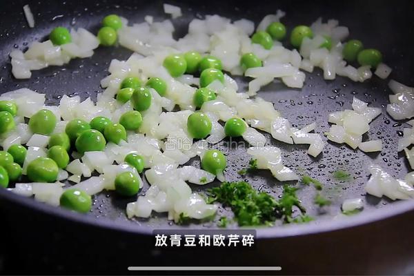 黑松露豌豆佐三文鱼的做法图解3