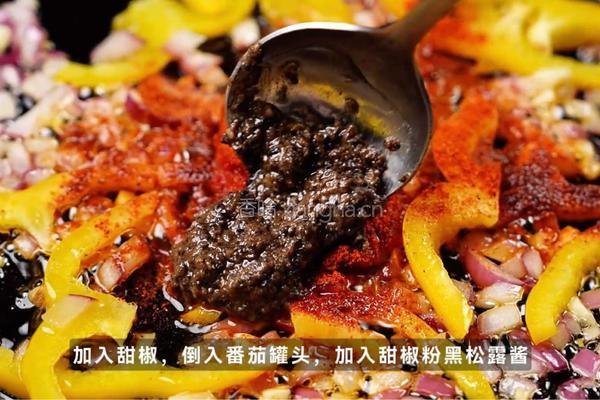 西班牙红烩鳗鱼的做法图解2
