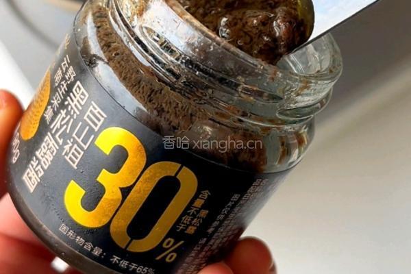 甜椒北非蛋的做法图解5