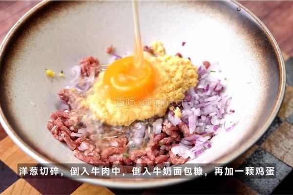 西西里肉丸的做法图解2