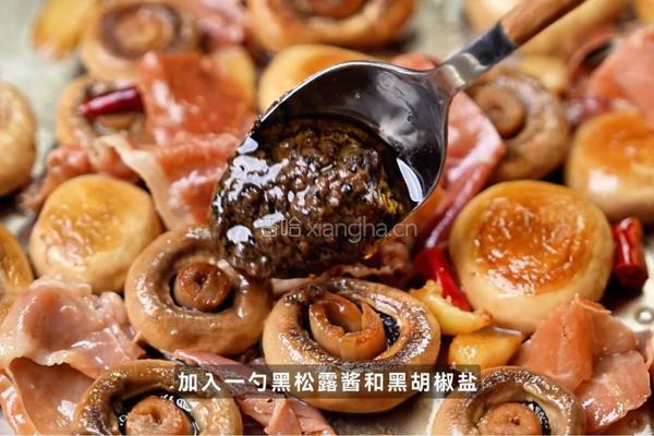 西班牙蒜香火腿蘑菇的做法图解4