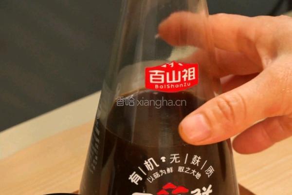 辣味抱蛋豆腐的做法图解1