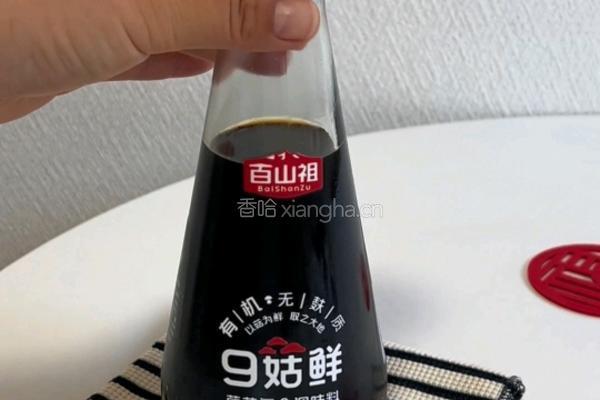 番茄牛肉烩饭的做法图解4