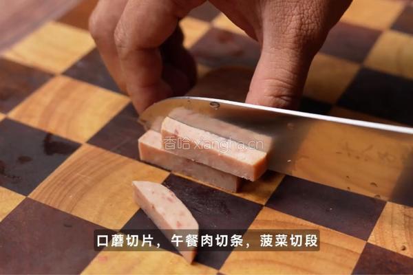 意大利烩饭的做法图解1