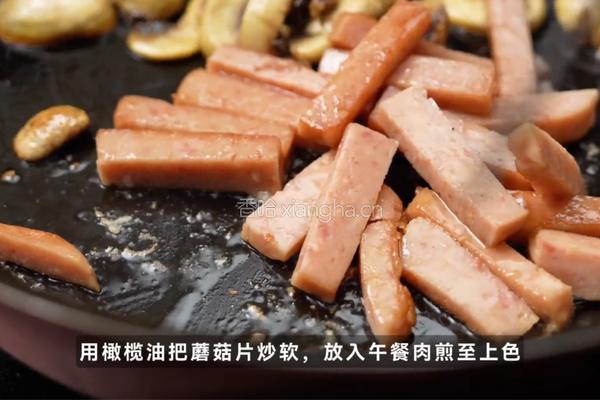 意大利烩饭的做法图解2