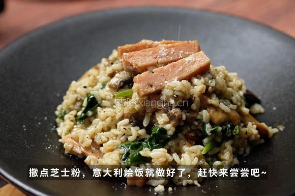 意大利烩饭的做法图解6