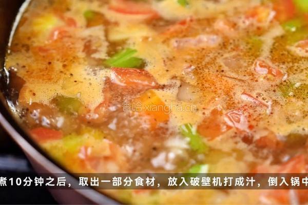 意式蔬菜汤的做法图解5