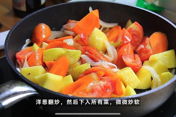 黑松露罗宋汤｜酸甜可口与浓郁的鲜香组合的做法图解2