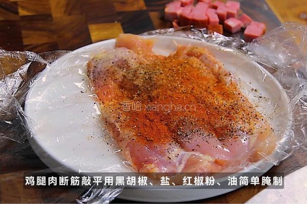 意式意面松露脆皮鸡的做法图解2