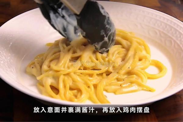 意式意面松露脆皮鸡的做法图解6