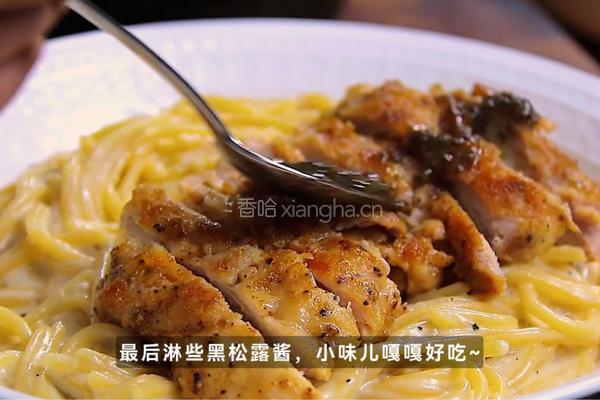 意式意面松露脆皮鸡的做法图解7