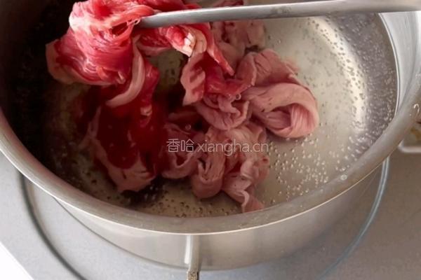 麻酱肥牛面的做法图解4