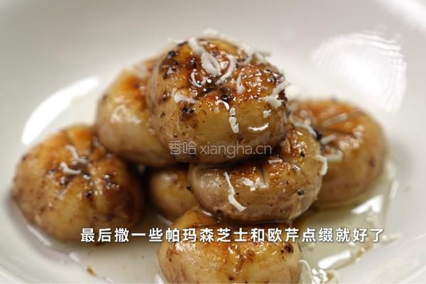 法式黄油煎口蘑的做法图解5