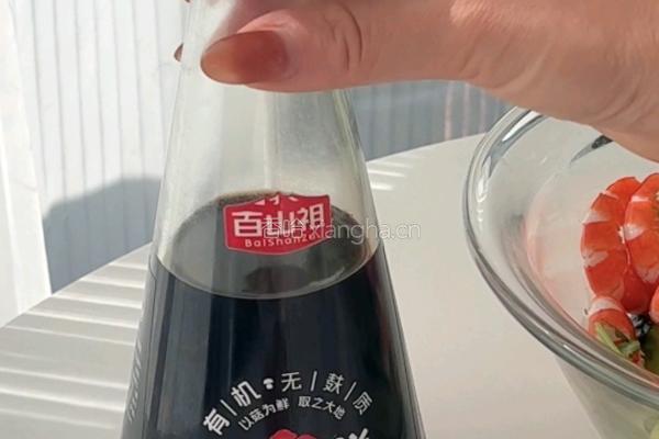 捞汁虾的做法图解6