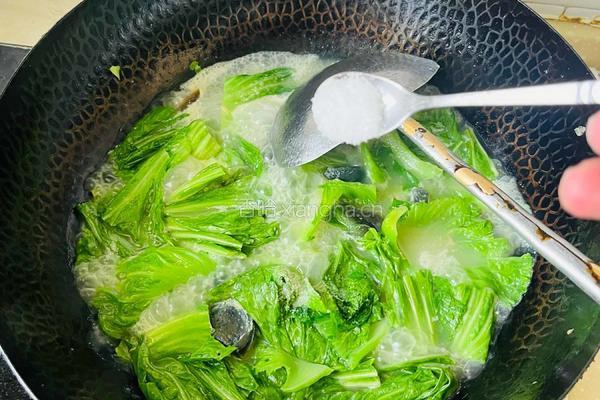 芥菜皮蛋汤的做法图解5