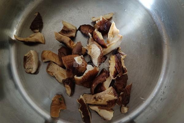 蚝油香菇青菜的做法图解2
