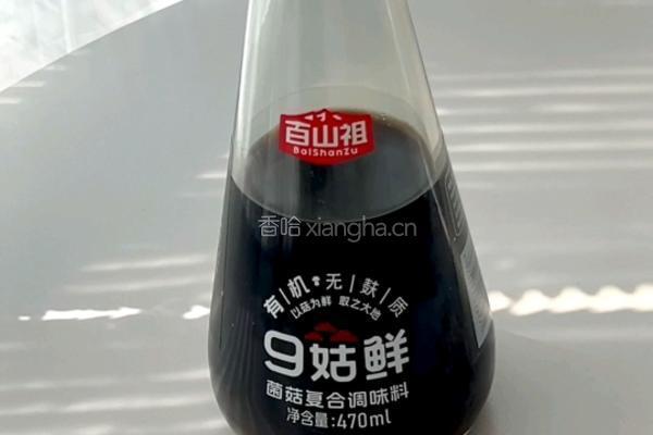 日式照烧豆腐的做法图解4