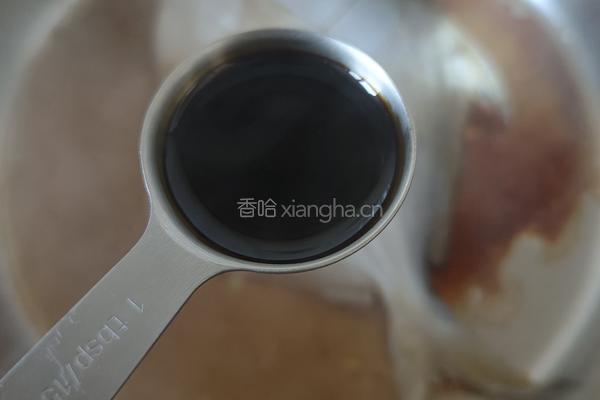 糖醋鲳鱼的做法图解5