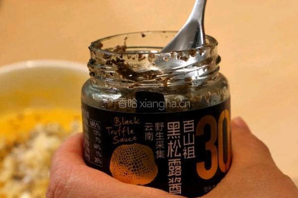 蒜香黄油芝士烤土豆的做法图解4