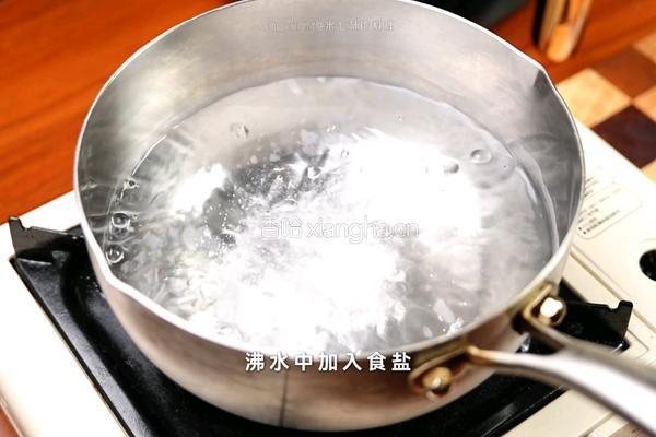 炸松露意面的做法图解1