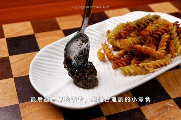 炸松露意面的做法图解8