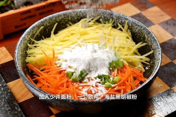 黑松露芝士土豆牛肉饼的做法图解2