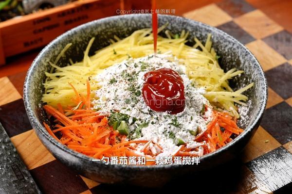 黑松露芝士土豆牛肉饼的做法图解3