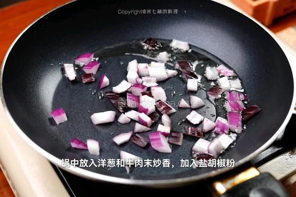 黑松露芝士土豆牛肉饼的做法图解4