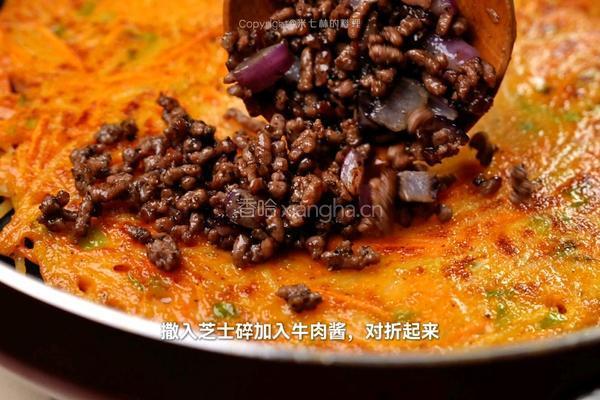 黑松露芝士土豆牛肉饼的做法图解7