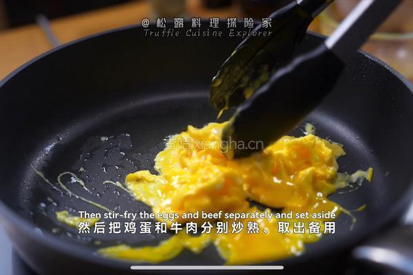 黑松露鸡蛋时蔬炒饭的做法图解2