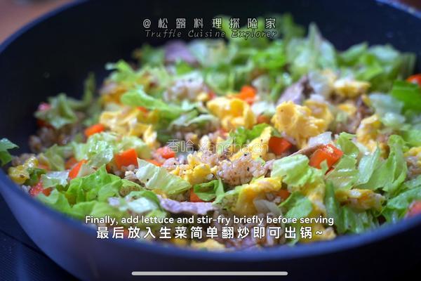 黑松露鸡蛋时蔬炒饭的做法图解5