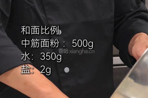 古城三鲜麦饼的做法图解5