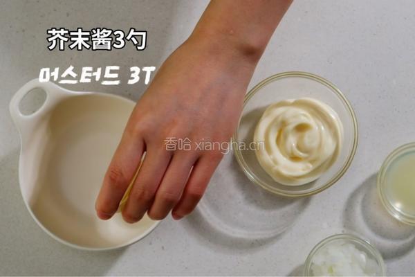 加拿大北极虾牛油果三明治的做法图解6