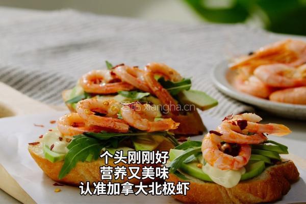 加拿大北极虾牛油果三明治的做法图解9