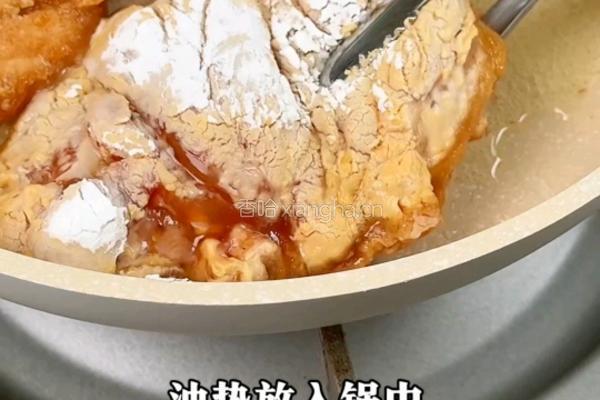 黑松露蜜汁鸡排的做法图解4