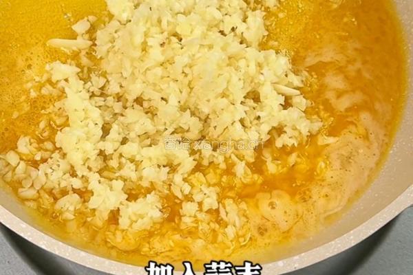 黑松露蜜汁鸡排的做法图解5