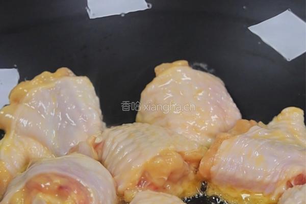 青花椒鸡翅的做法图解4