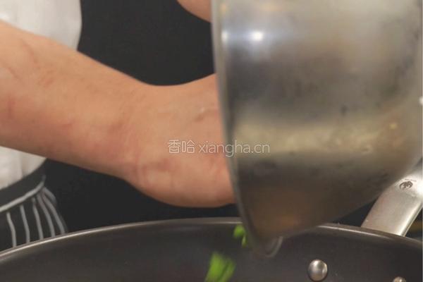 松露鲜虾饼的做法图解2