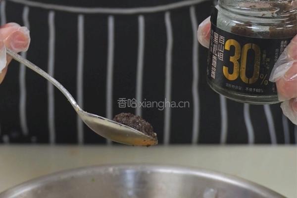 松露鲜虾饼的做法图解5